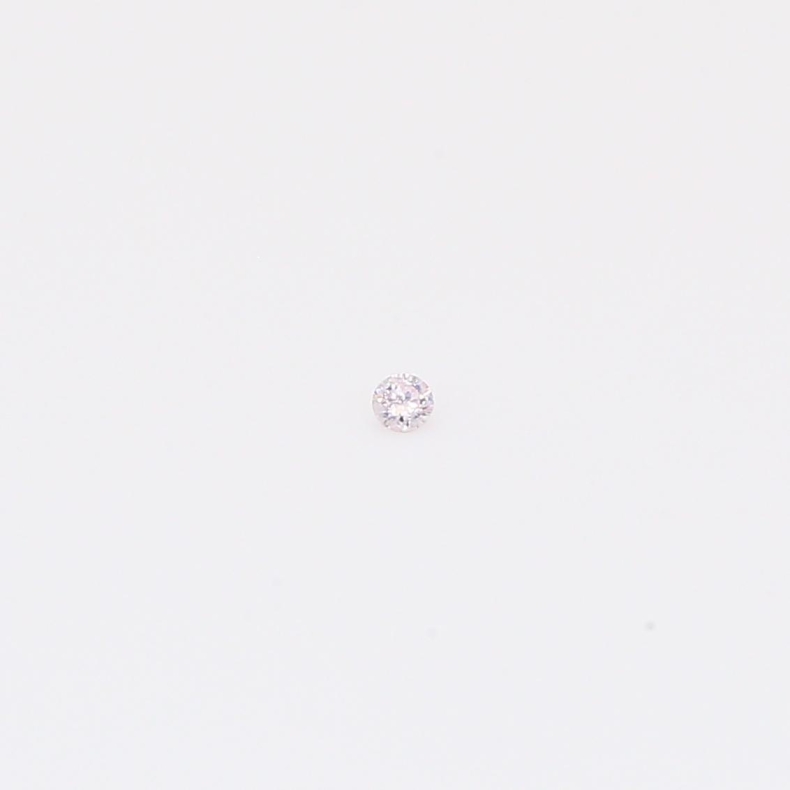 0.01 Carat round-cut FLP Argyle pink diamond