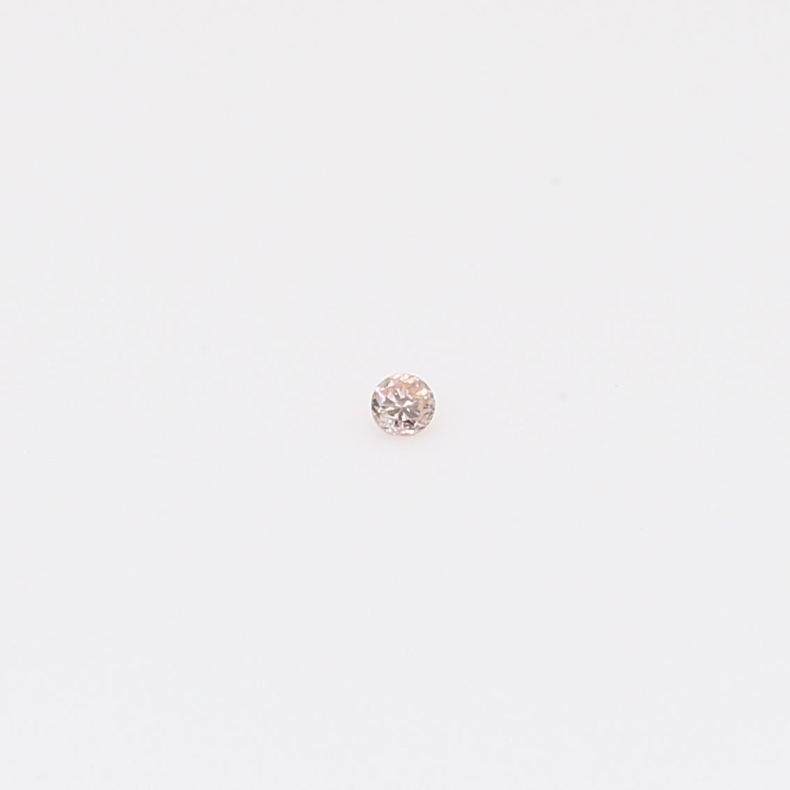 0.01 Carat round-cut Argyle intense pink champagne diamond